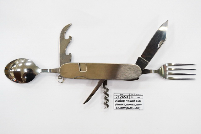 Набор походный 106 (вилка,ложка,штопор,открывашка,нож) (046239)  Ж