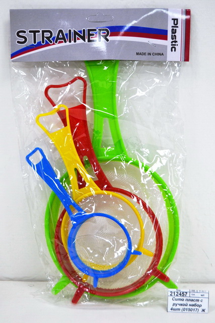 Сито пластиковое с ручкой набор 4 штуки (015017)  Ж