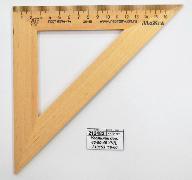 Угольник дер. 45-90-45 УЧД, арт.С15 *25