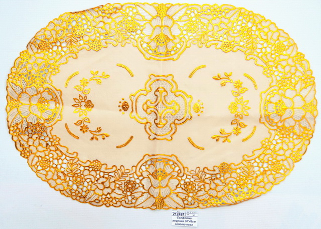 Салфетка ажурная 30*45см золото овальная  винил (046378)  Ж *12