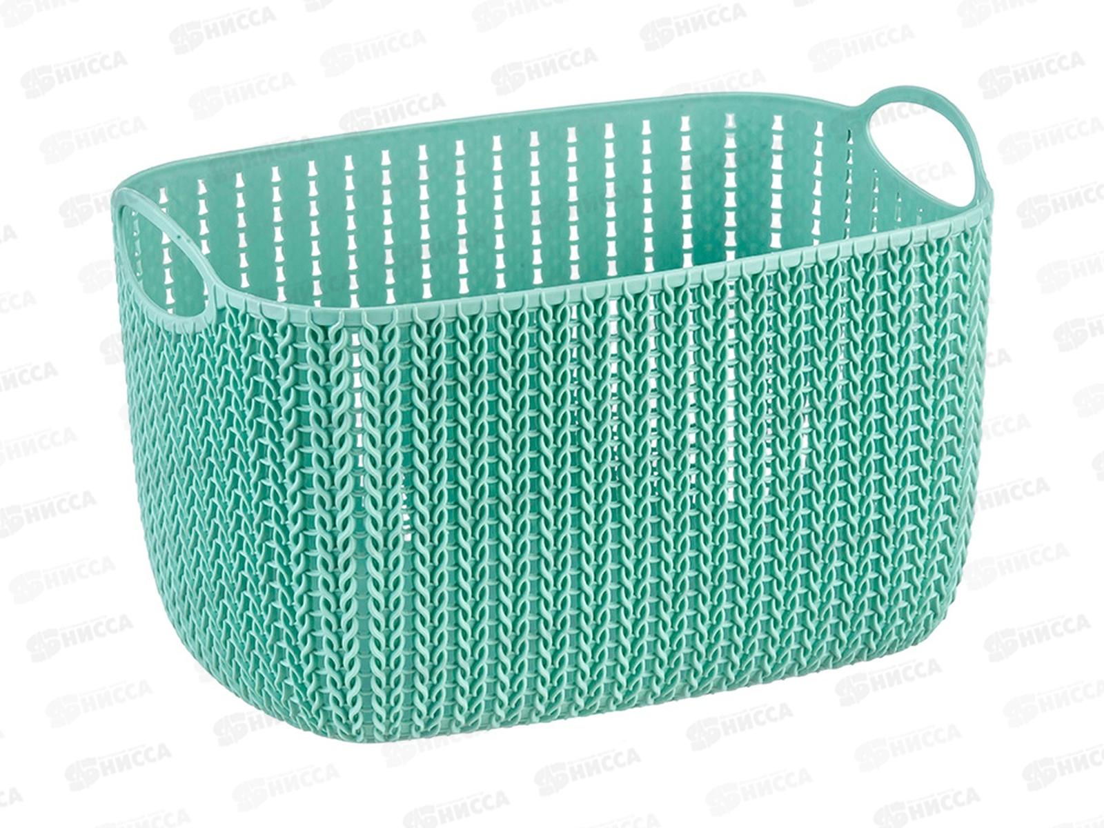 Корзинка ВЯЗАНИЕ 7л Фисташковая М 2381 *9