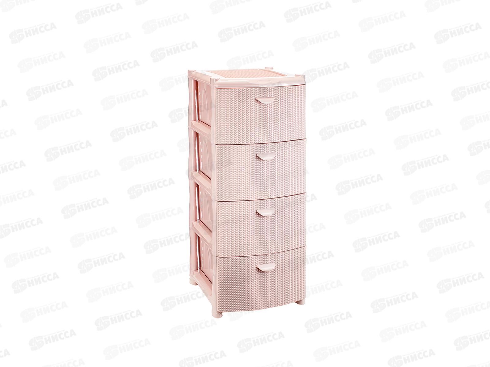 Комод 4-х секционный "Вязание" Чайная роза М2817 *1