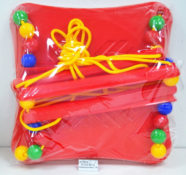 Качели пластмассовые №3 (в термоусадке) *12