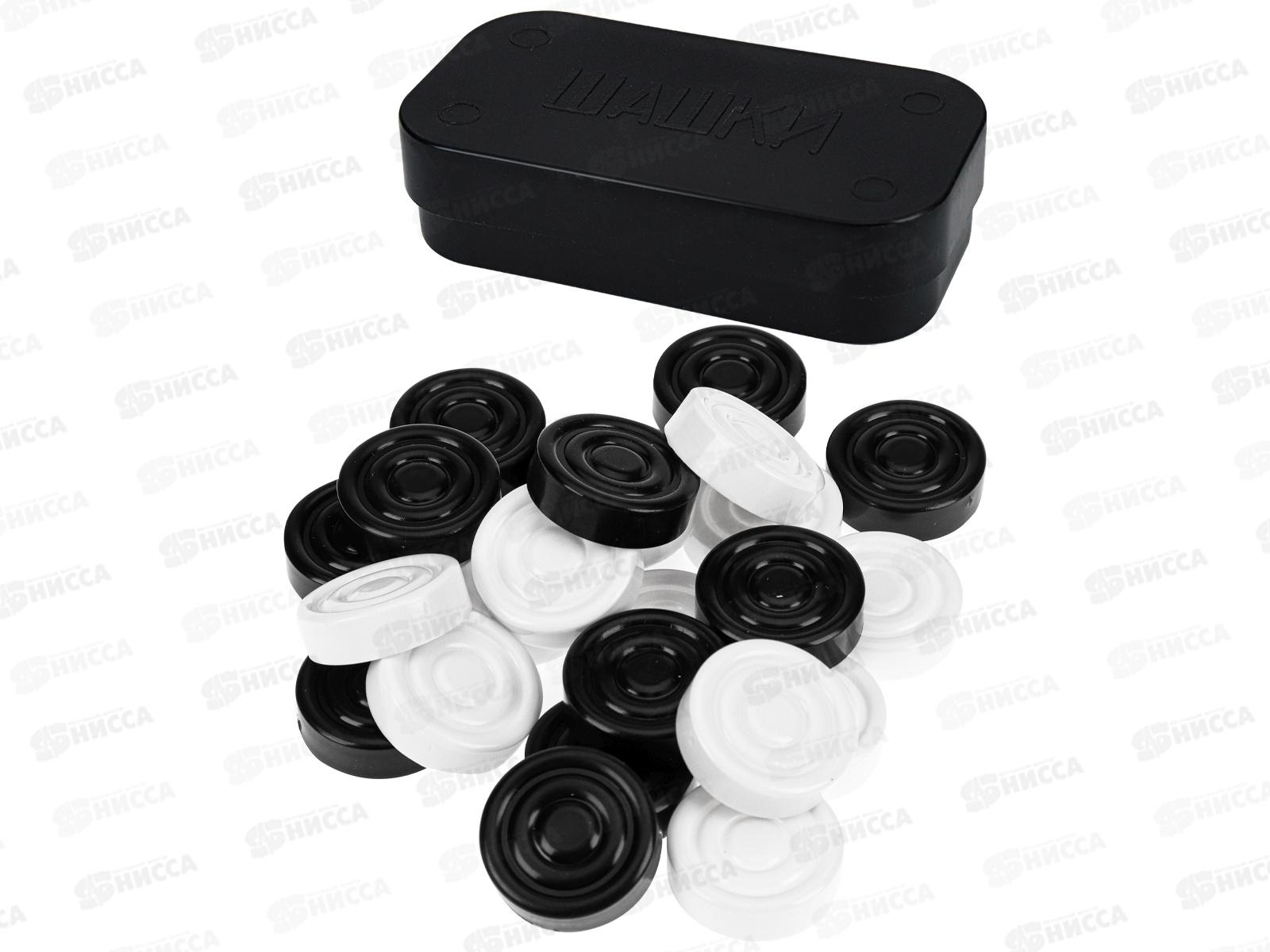 Шашки, ИН-7918 в пластиковой коробке *50