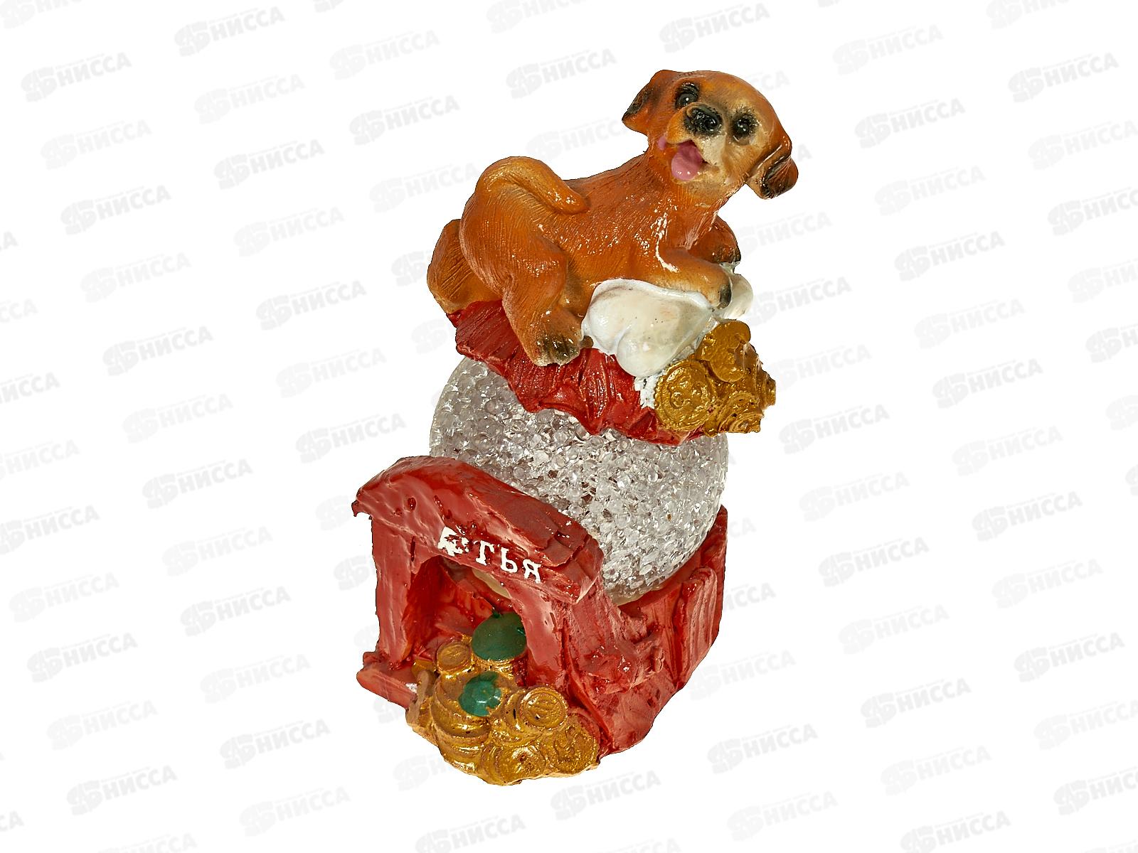 Сувенир СОБАКА СО СВЕТЯЩИМСЯ ШАРОМ 12,5см 17290(046714) *1/1/96 Ж