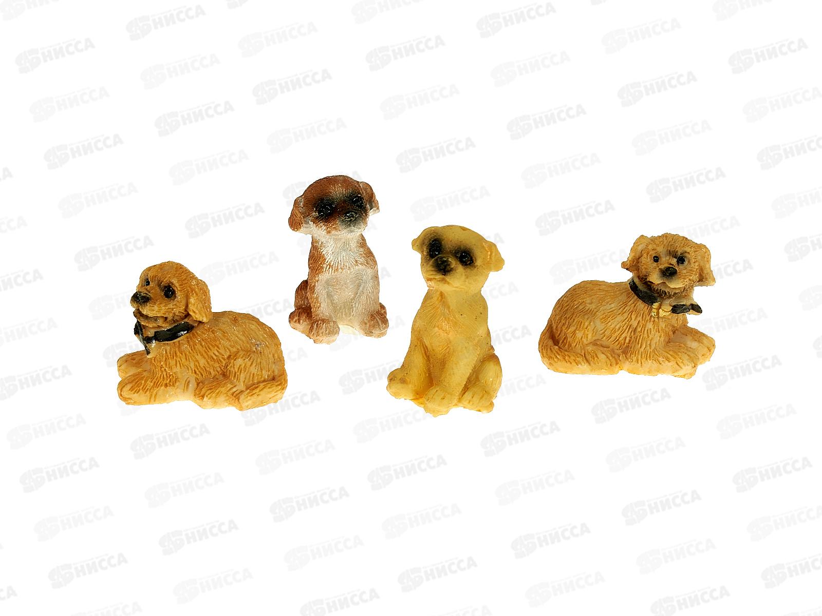 Сувенир СОБАКА 2,8см 17303(046716) *1/48 Ж