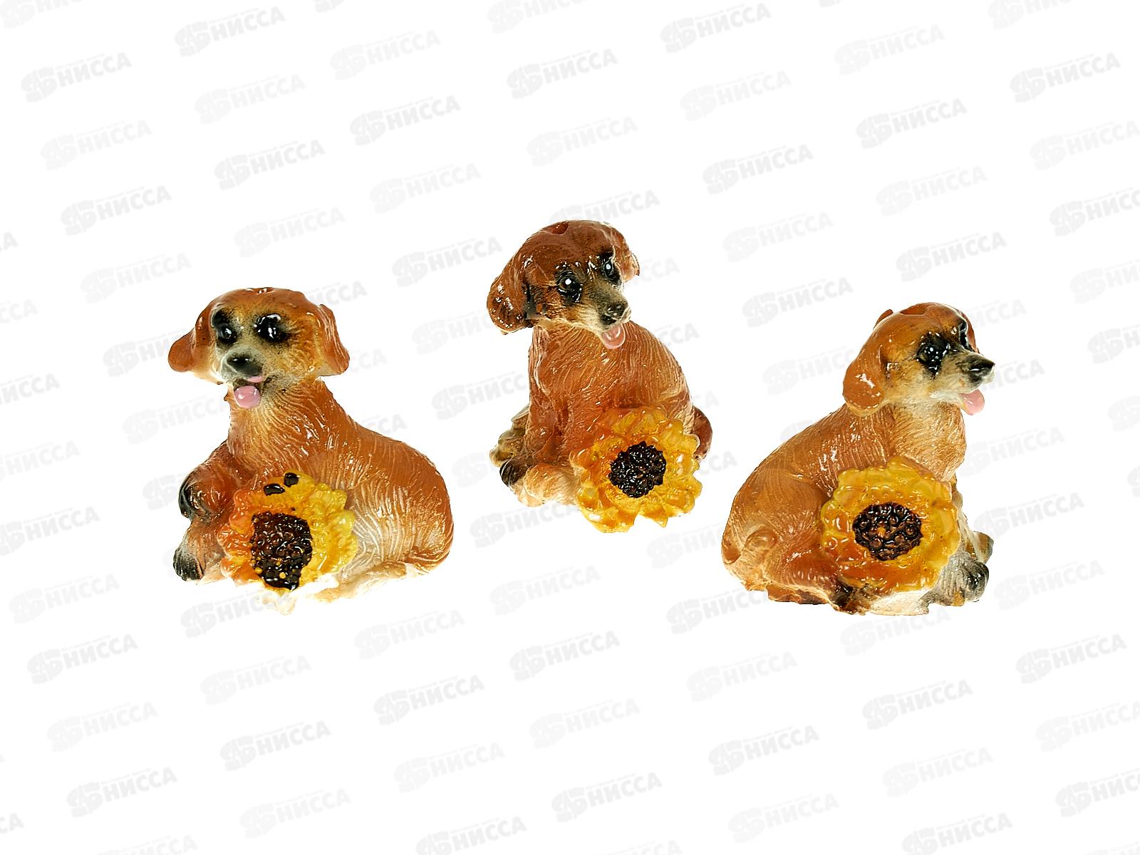 Сувенир СОБАКА 3см 17316(046717) *1/24 Ж