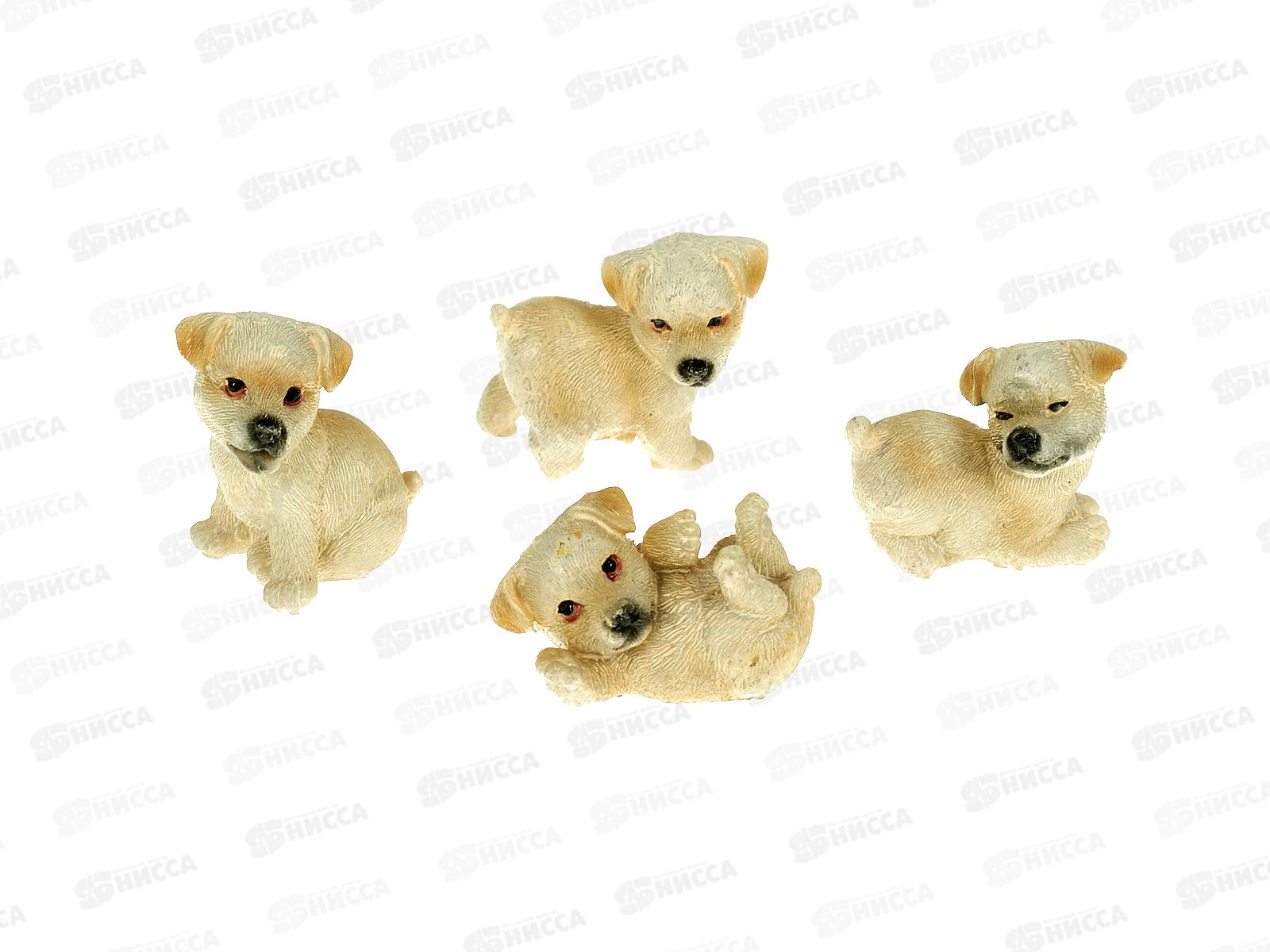 Сувенир СОБАКА 3см 17311(046719) *1/48 Ж