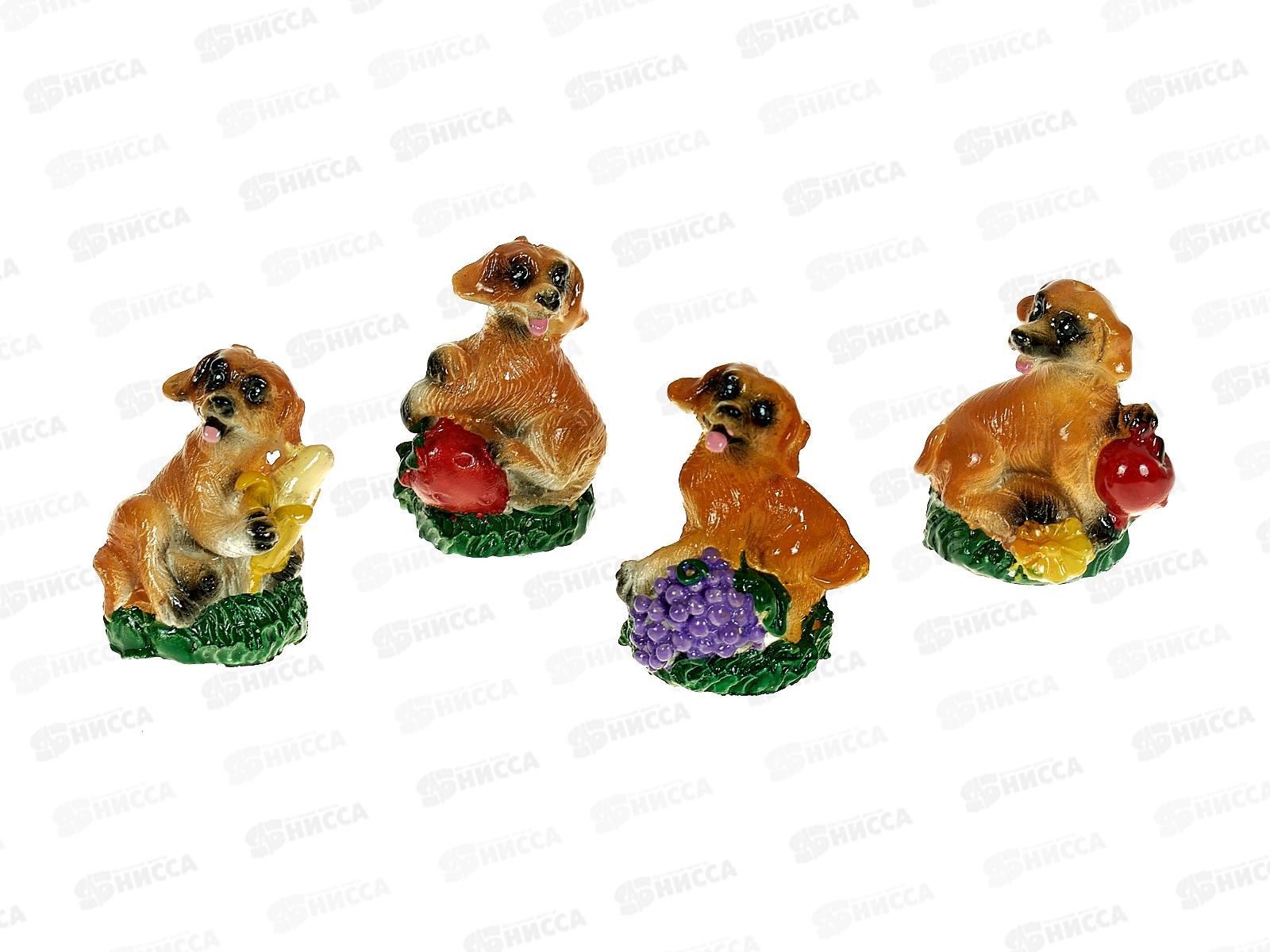 Сувенир СОБАКА С ФРУКТОМ 3,7см 17269(046731) *1/24 Ж