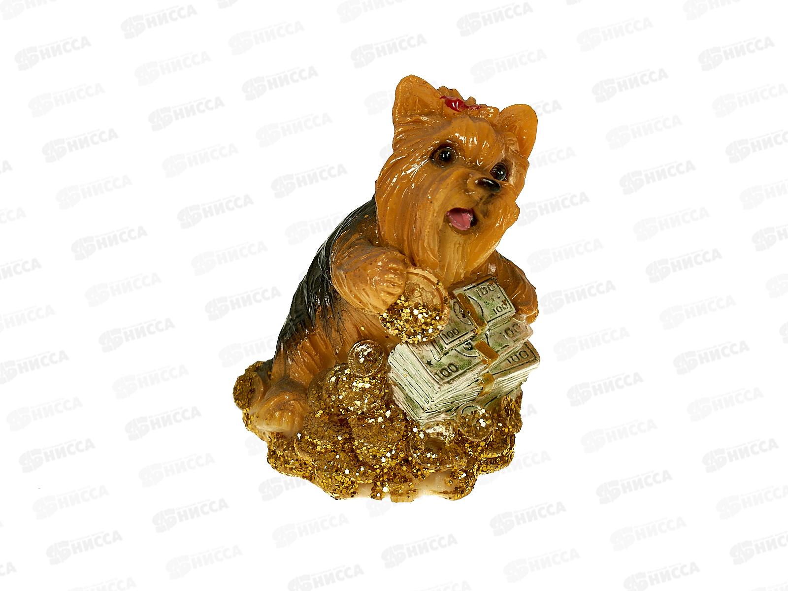 Сувенир СОБАКА С ДЕНЬГАМИ  7см 17285(046769) *1/4 Ж