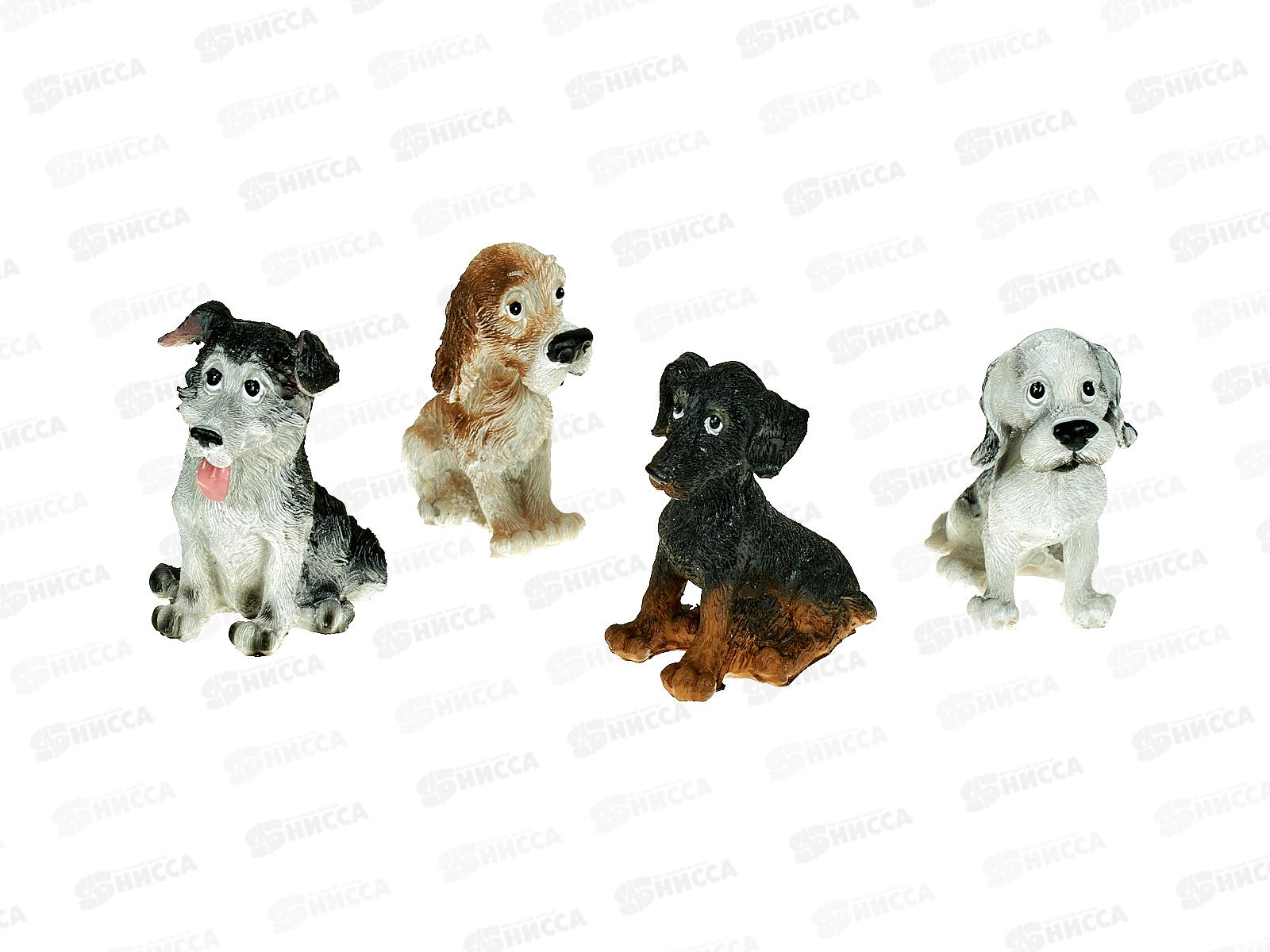 Сувенир СОБАКА 7,5см 17137(046766) *1/4 Ж