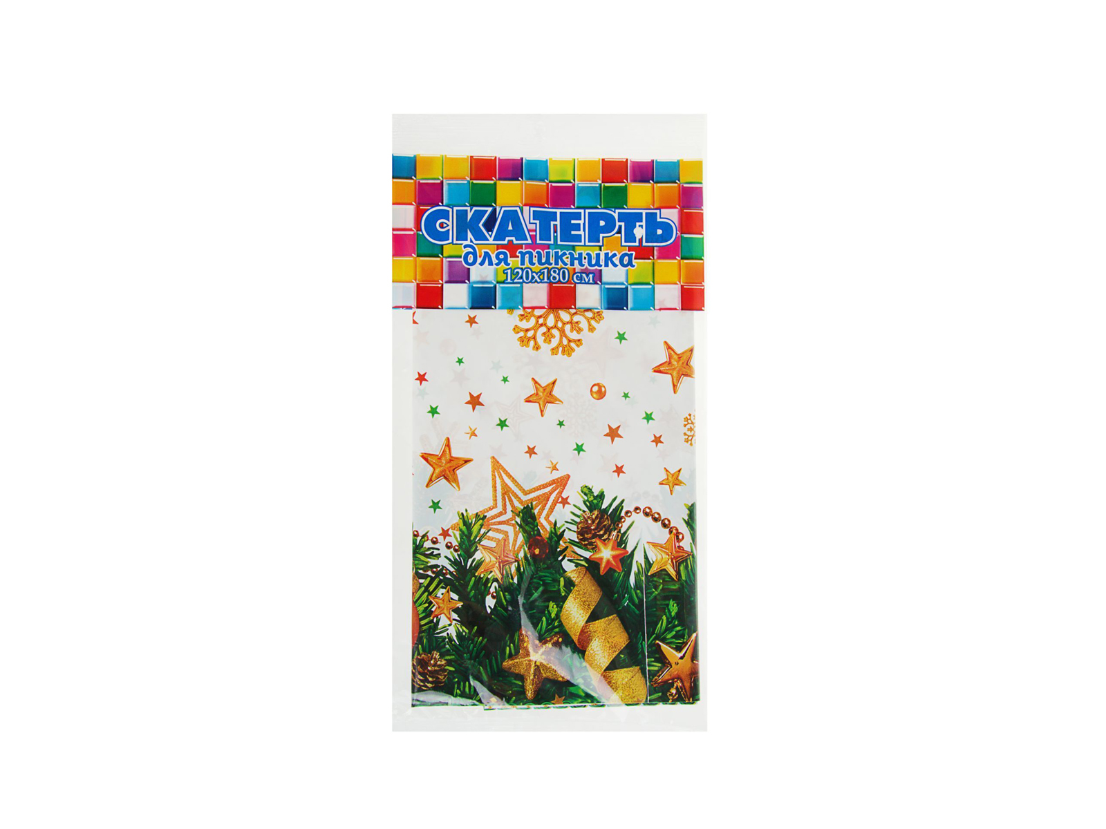 Скатерть Новый Год 120*180 Звездопад *200