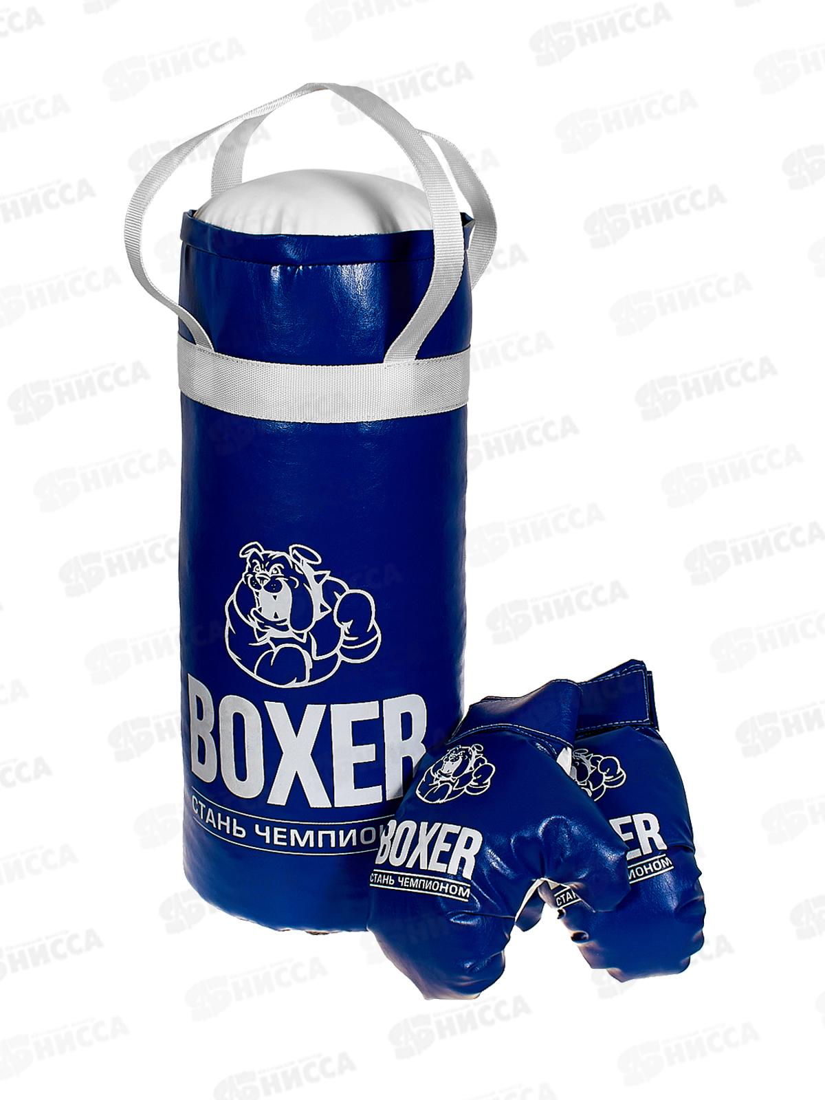 Боксерский набор №3 50см /3, 12516