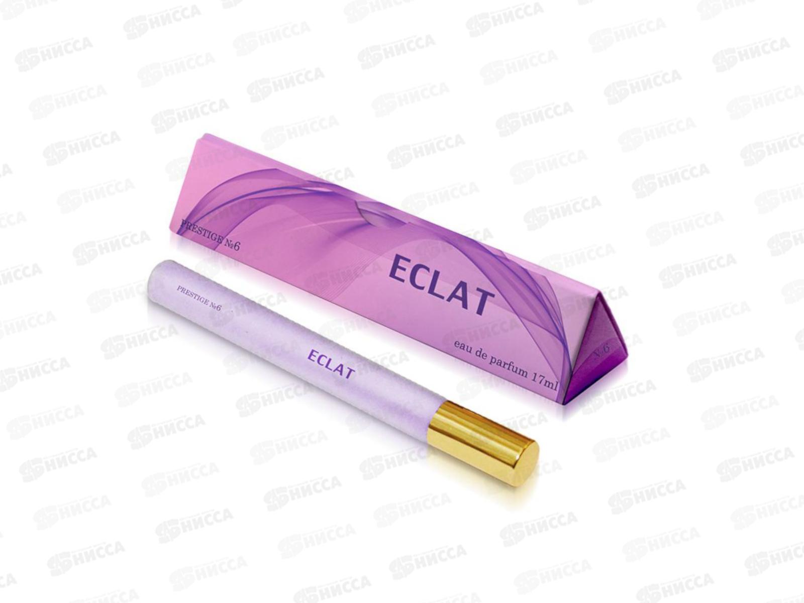 Prestige №6 Eclat, парфюмированная вода  ручка 17мл женская *54 М