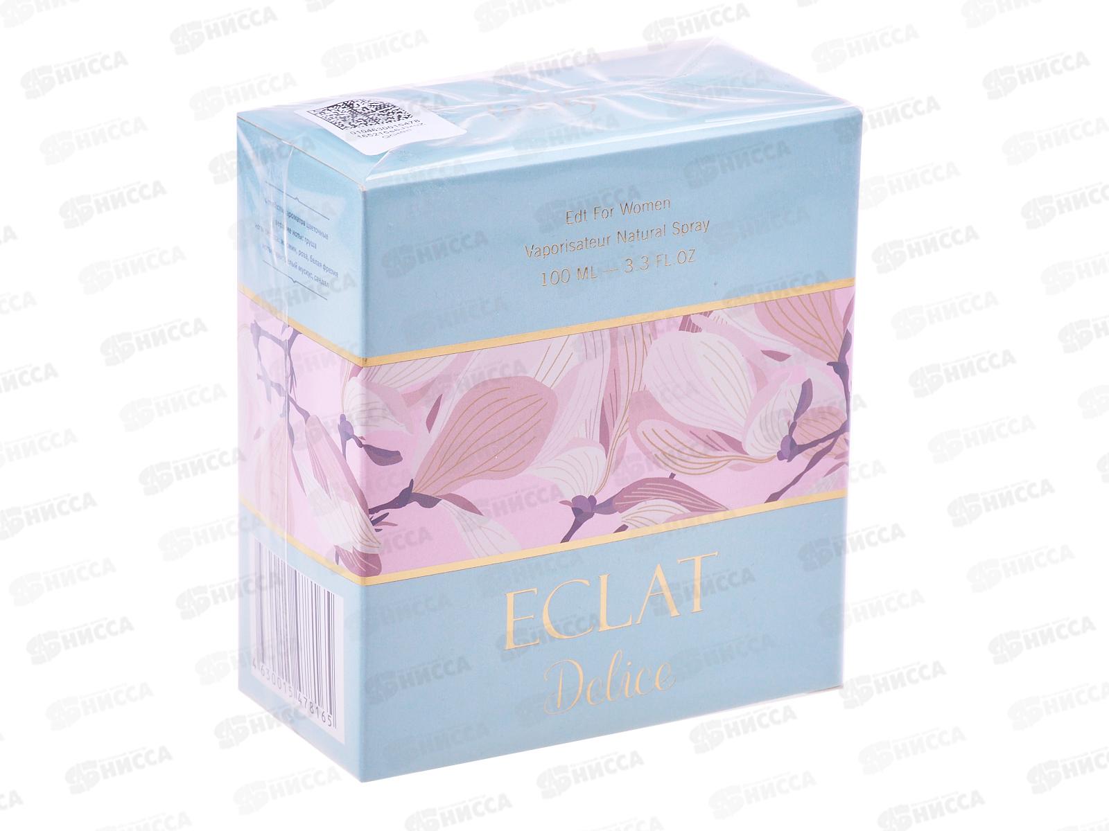 Eclat Delice, туалетная вода 100мл женская М