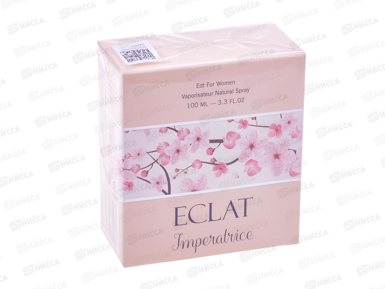 Eclat Imperatrice, туалетная вода 100мл женская М