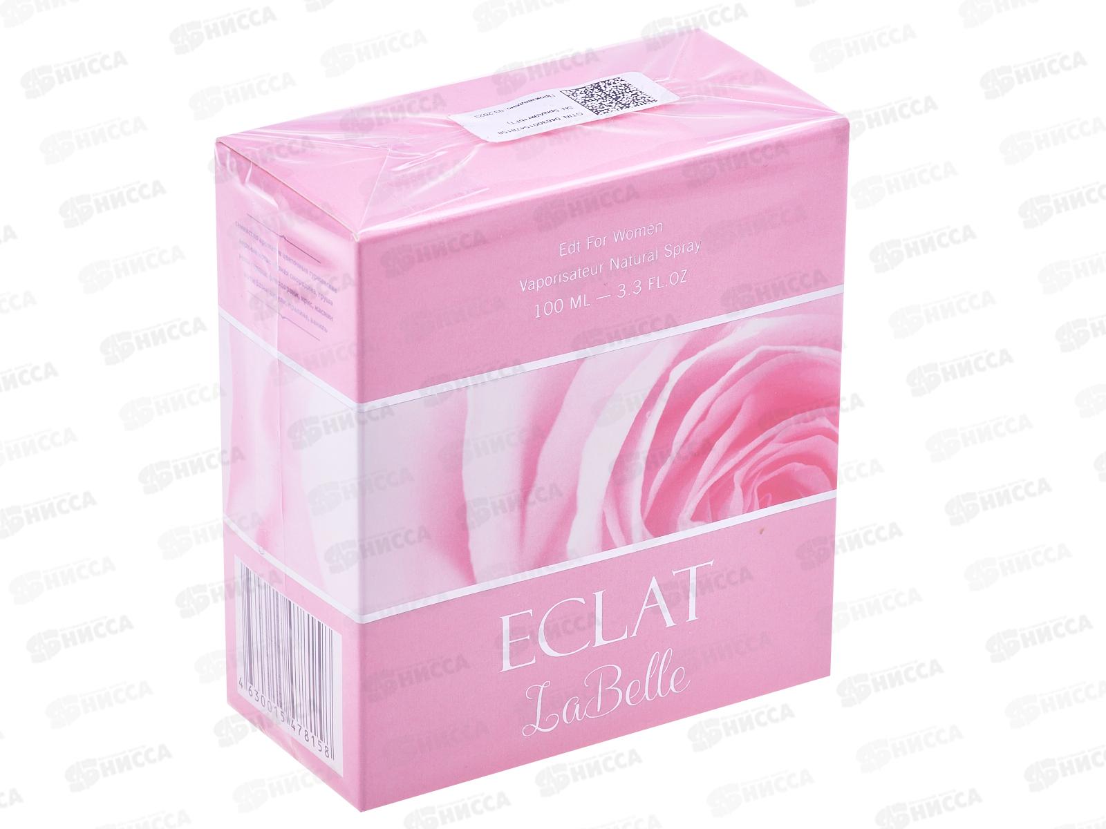 Eclat La Belle туалетная вода 100мл женская *24 М