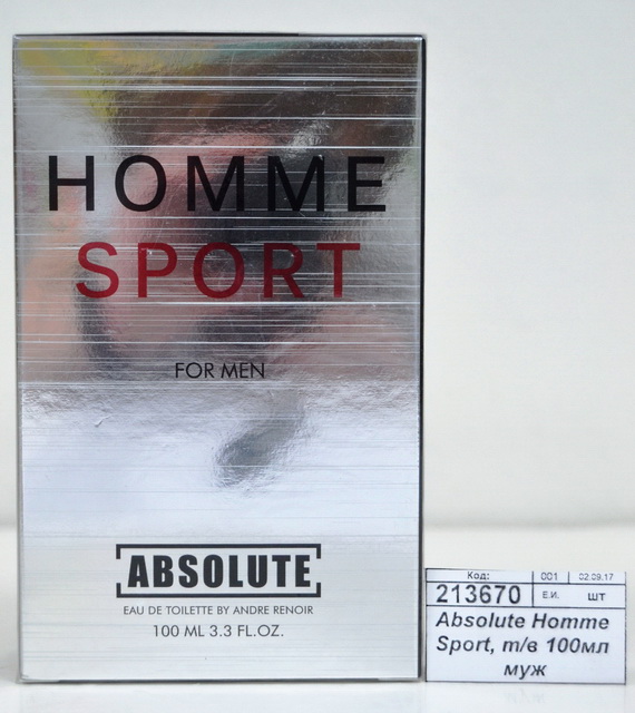 Absolute Homme Sport, туалетная вода 100мл мужская