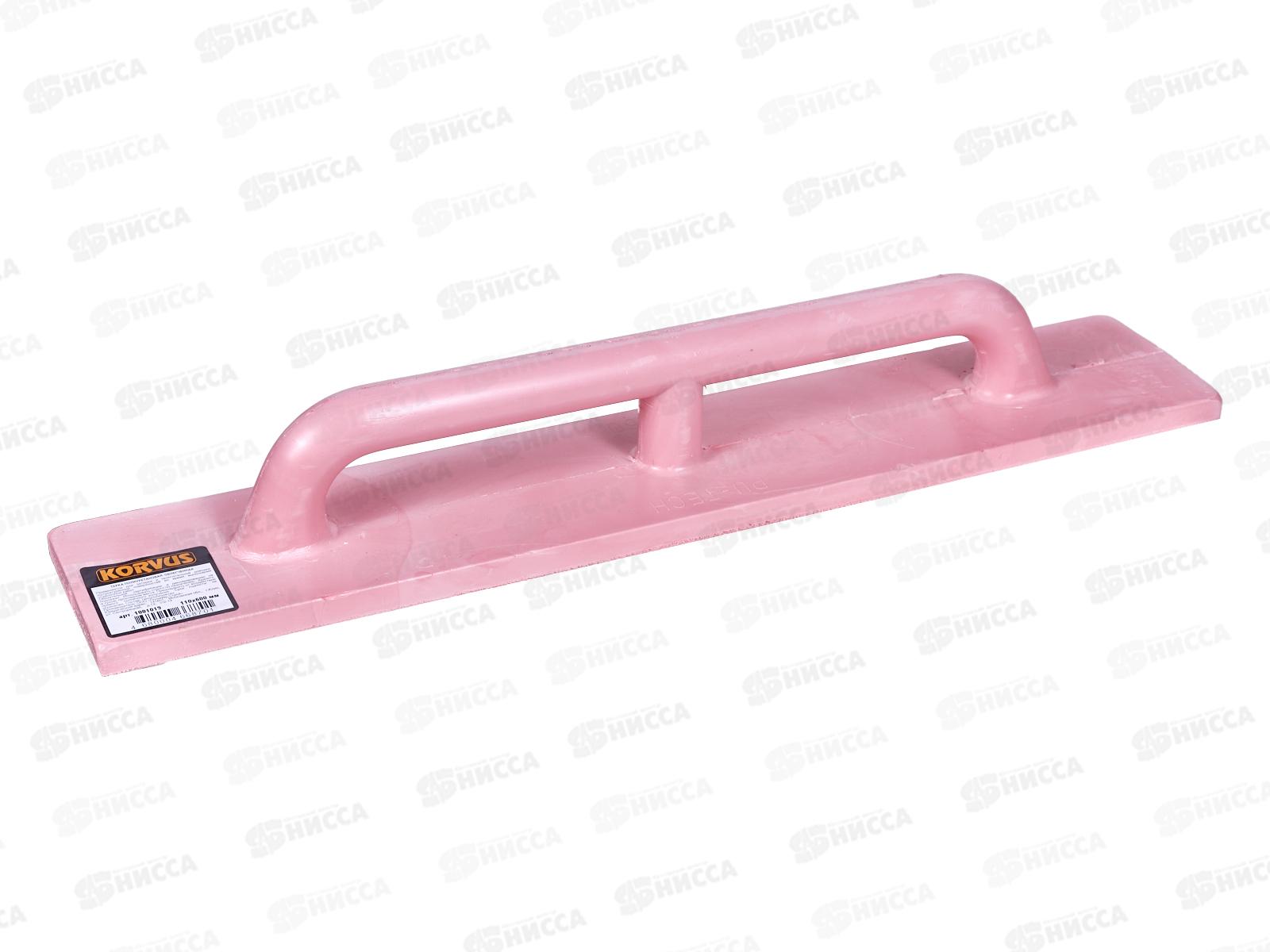 Терка полиуретановая облегченная, 110*600мм, 1001019 *12