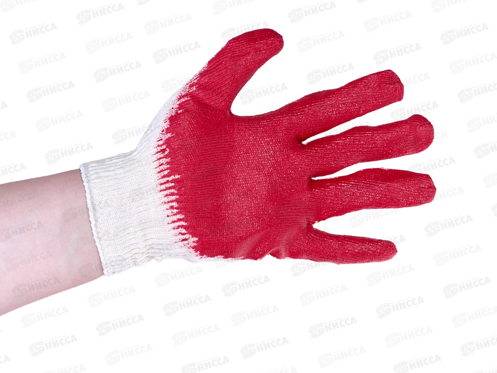 Перчатки хлопчатобумажные, обливная ладонь 2801010 300 Россия