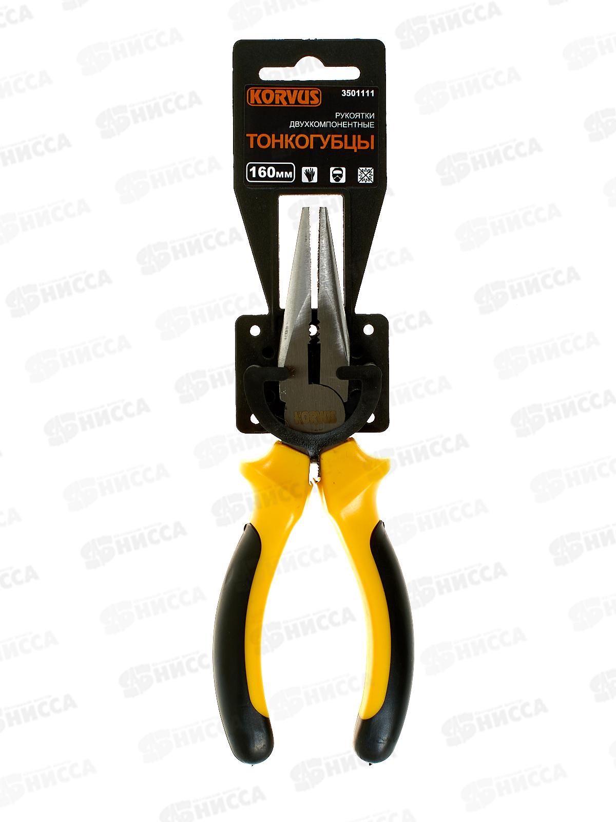 Тонкогубцы двухкомпонентная рукоятка. 160мм, 3501111  *6