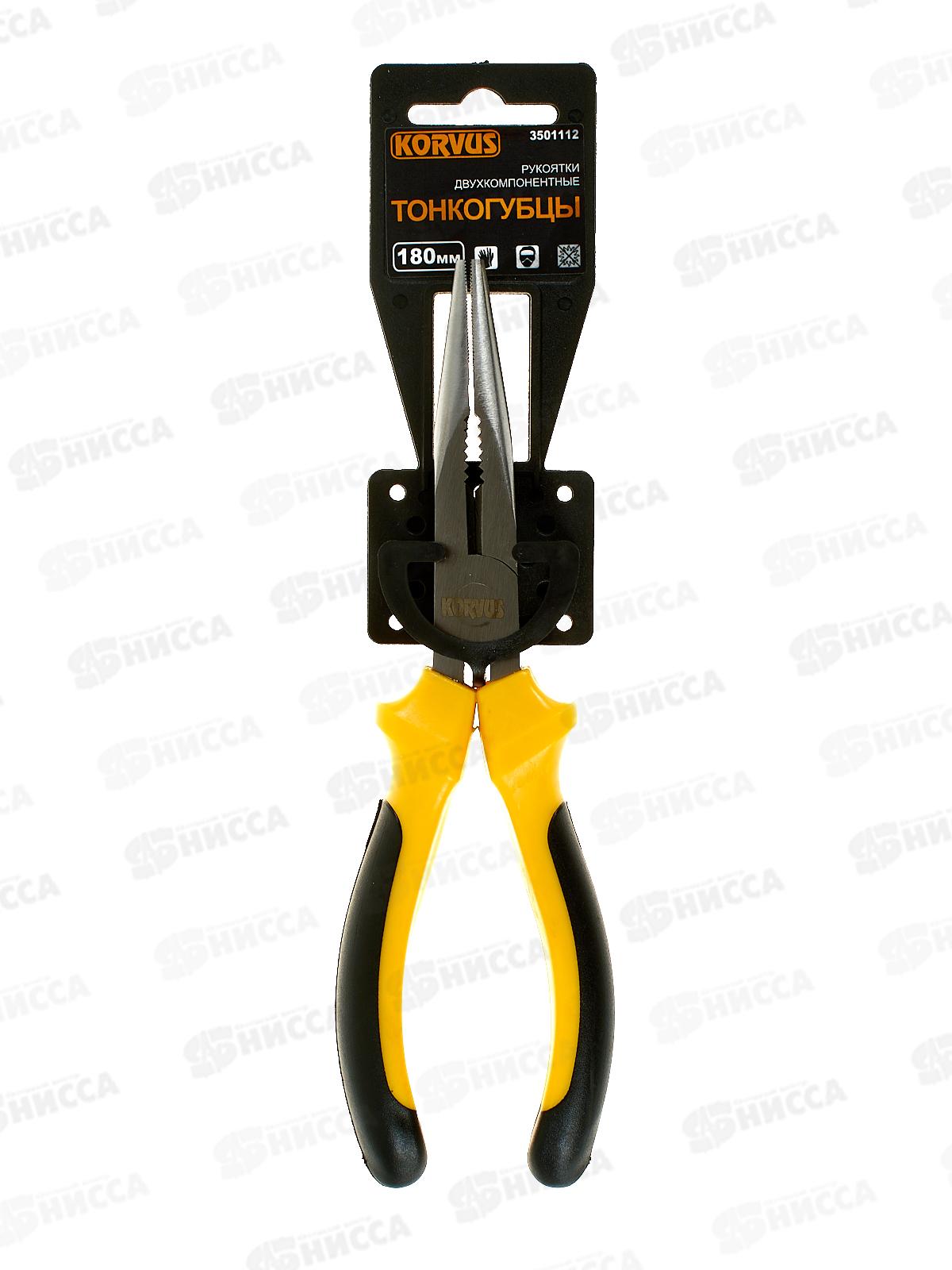 Тонкогубцы двухкомпонентная рукоятка. 180мм, 3501112   *6