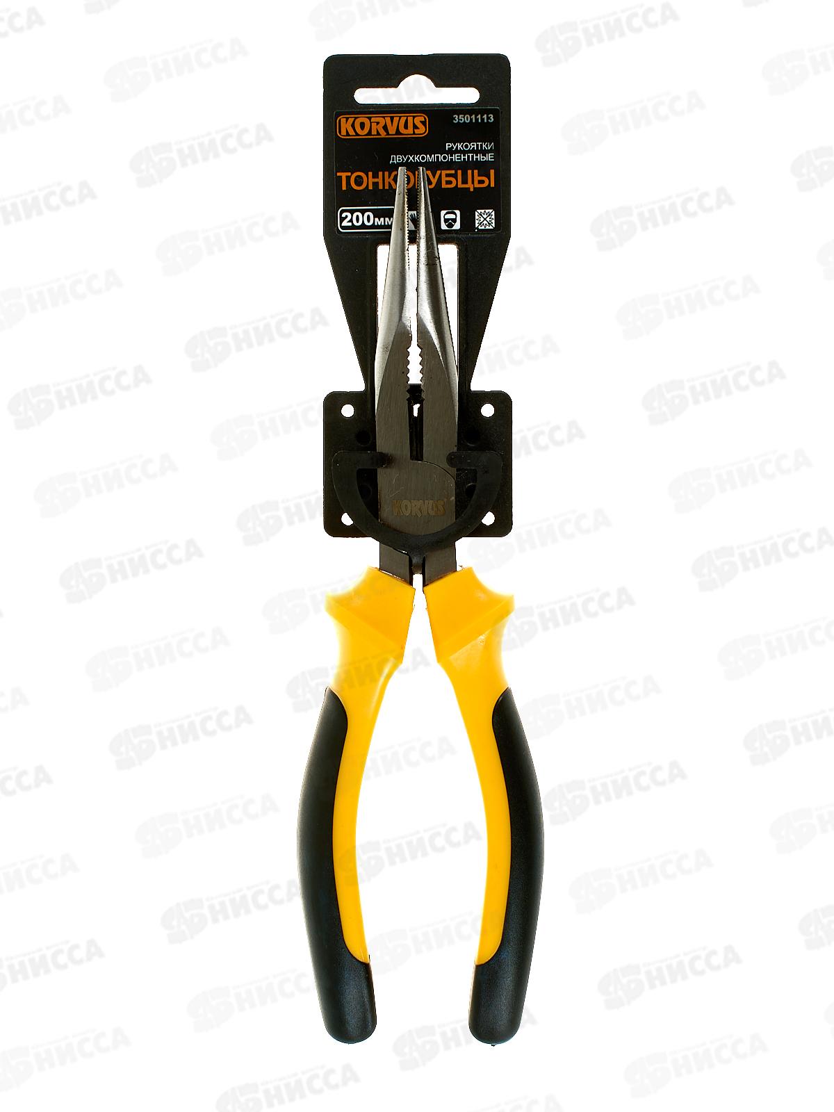 Тонкогубцы двухкомпонентная рукоятка. 200мм 3501113