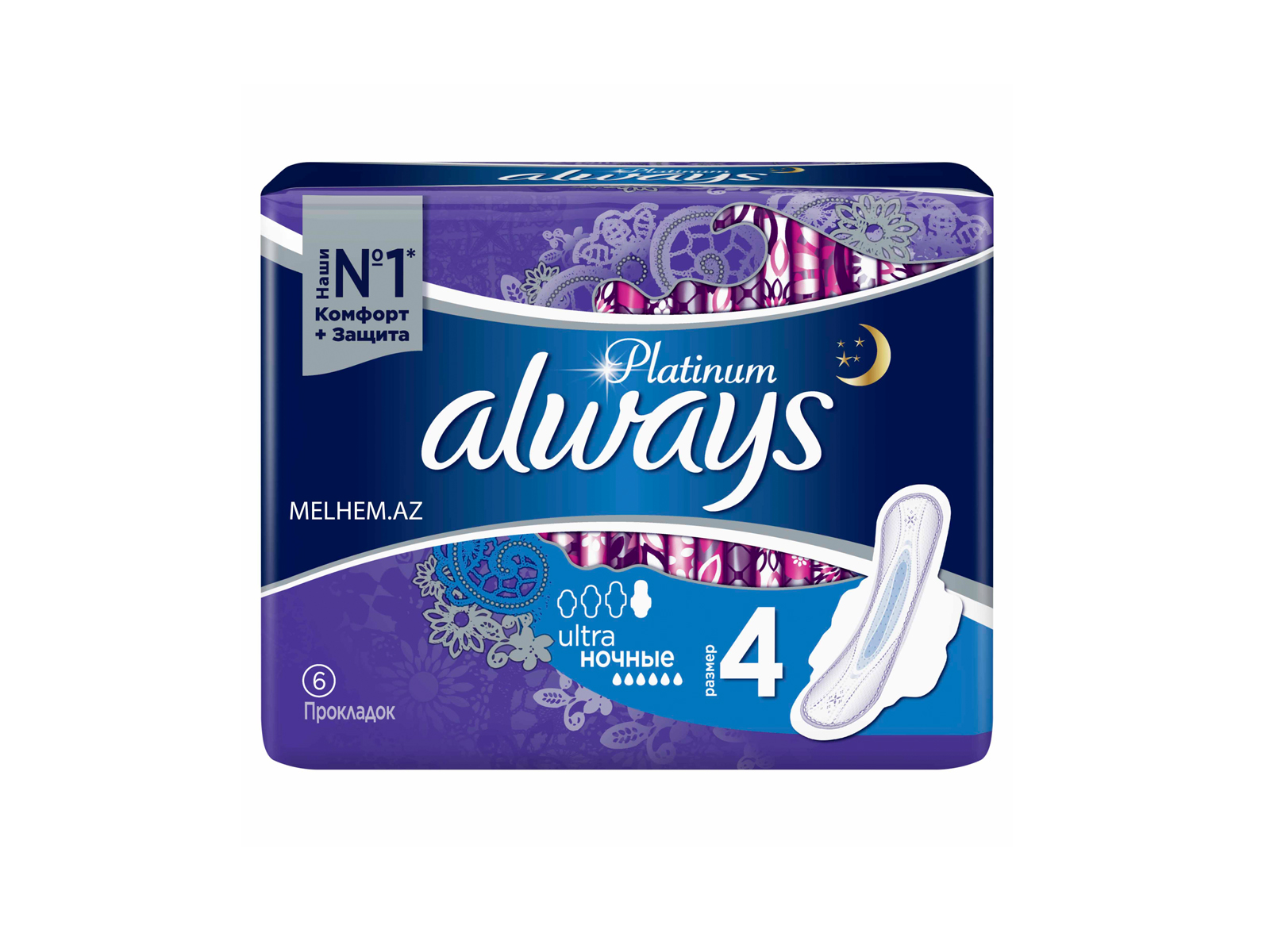 Прокладки ОЛВЕЙС ультра найт Platinum Collection 6шт Single*20