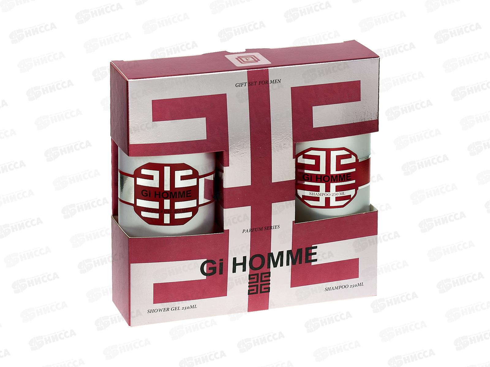 Набор GI Homme 341 (шампунь 250мл + гель 250мл) мужской *10