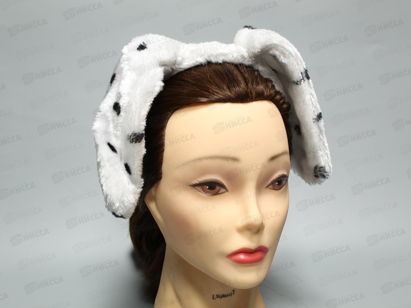 Ободок карнавальный &quotДалматинец&quot 2273878