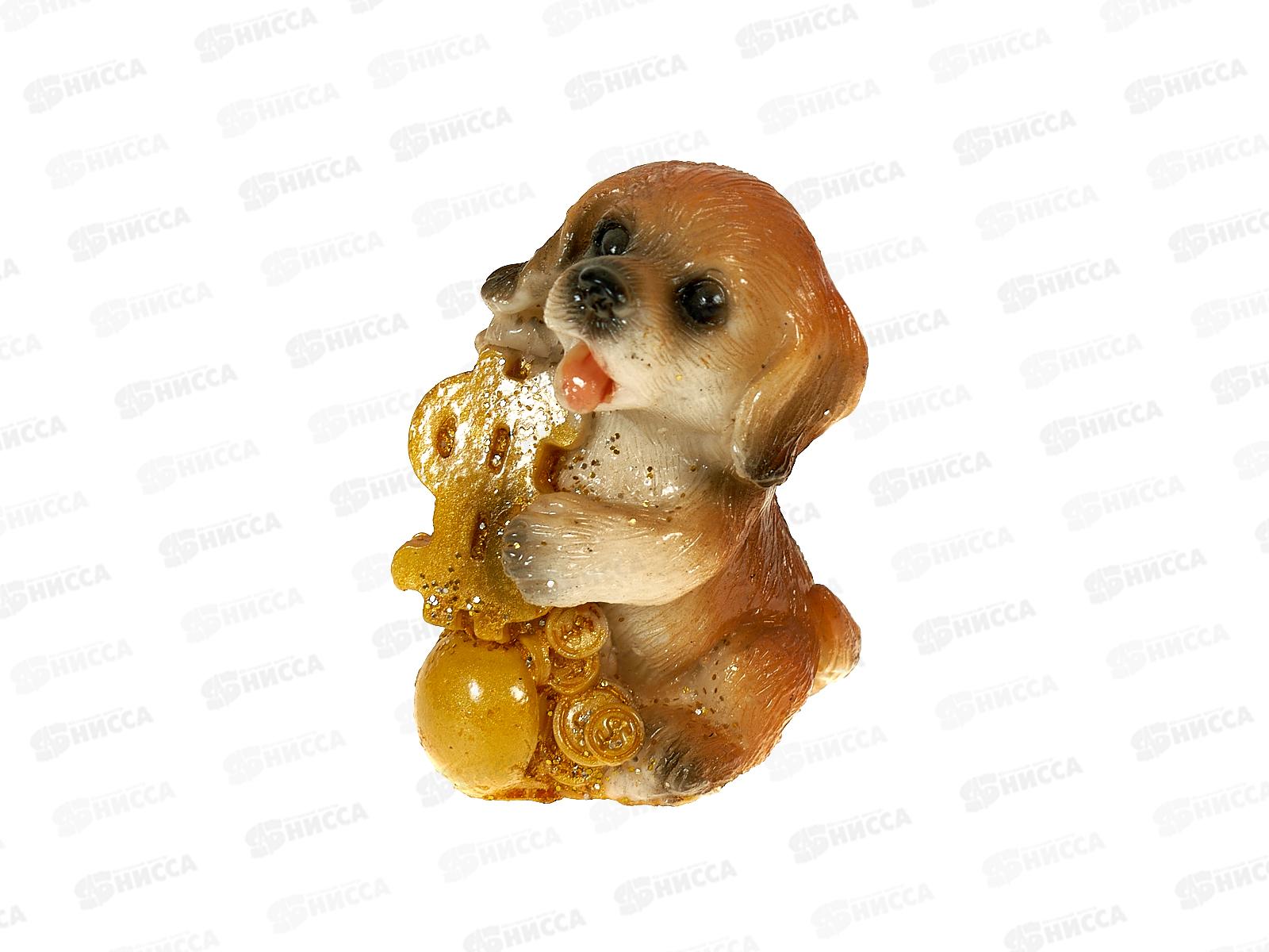 Сувенир "Собака с золотыми монетами и ден. валютой" микс 2296146