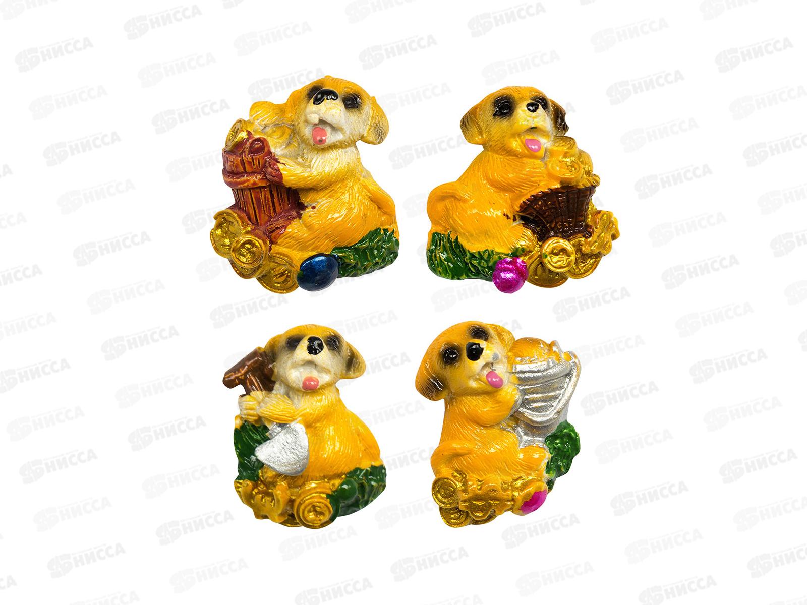 Магнит Собака 3см 4 дизайна 359-579 г