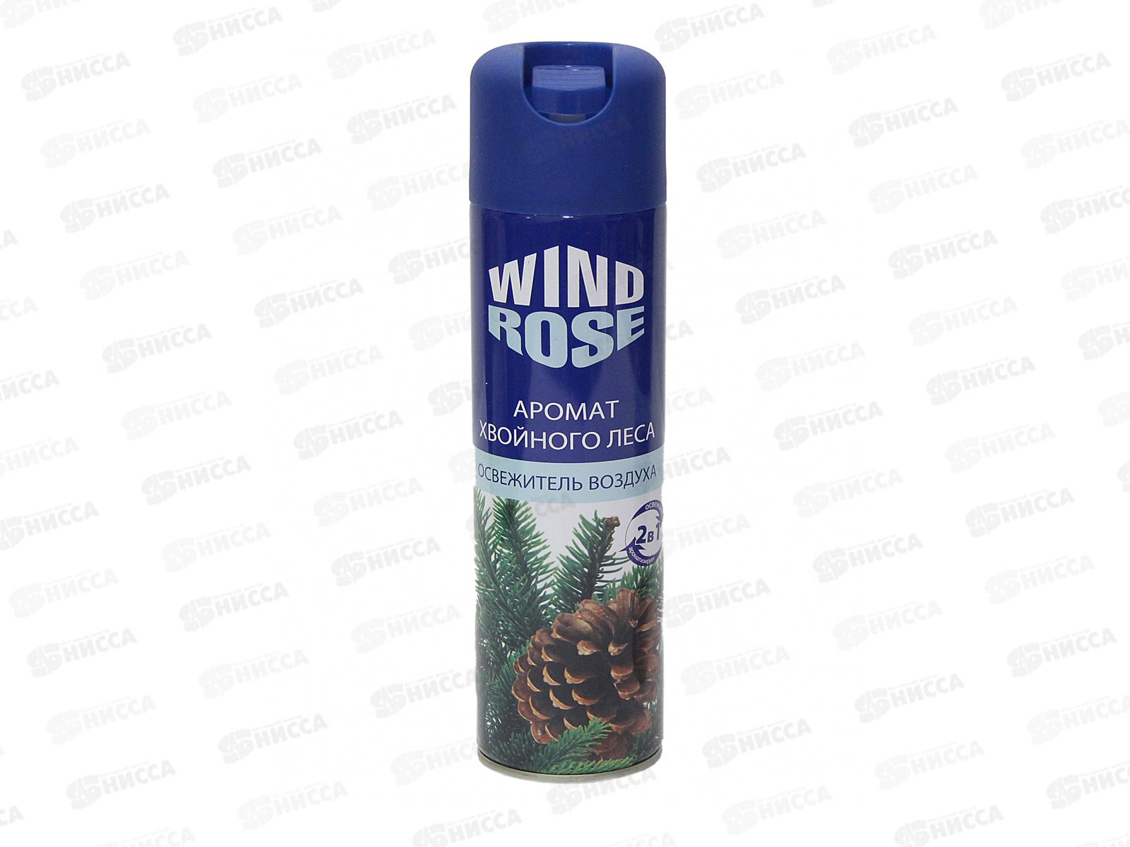WIND ROSE освежитель Хвойный  300мл *12