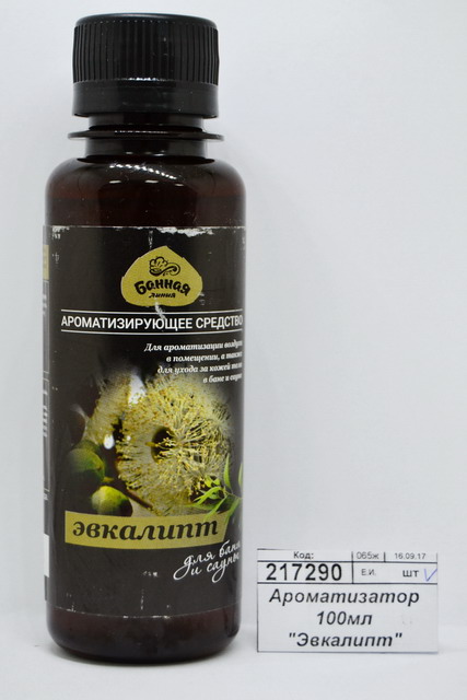 Ароматизатор 100мл "Эвкалипт" Банная линия 11-528 *20