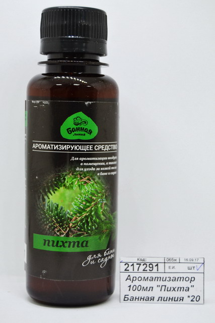 Ароматизатор 100мл "Пихта" Банная линия 11-527 *20