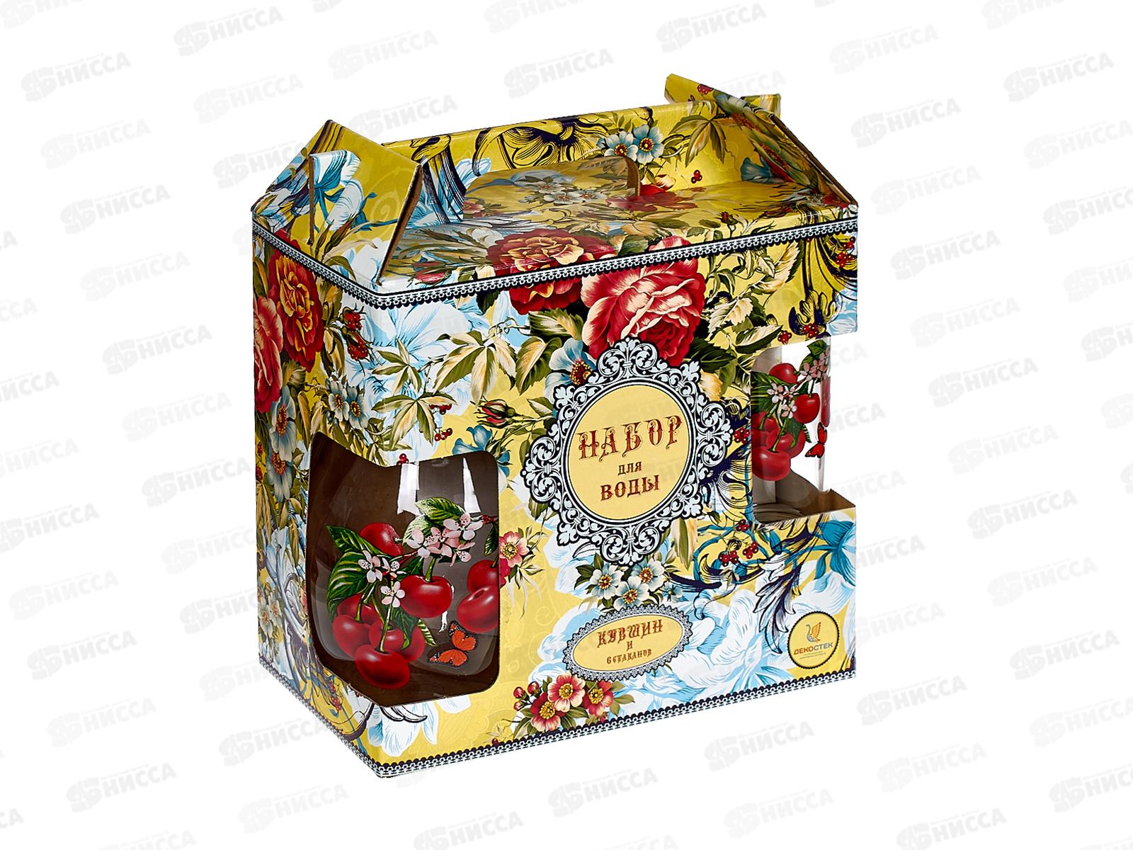 Набор для воды 7предметов 1607/6-Д Вишня на ветке *3