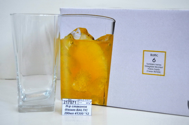 Набор стаканов для коктейля BALTIC 290мл(305см) 6шт 41300 *8