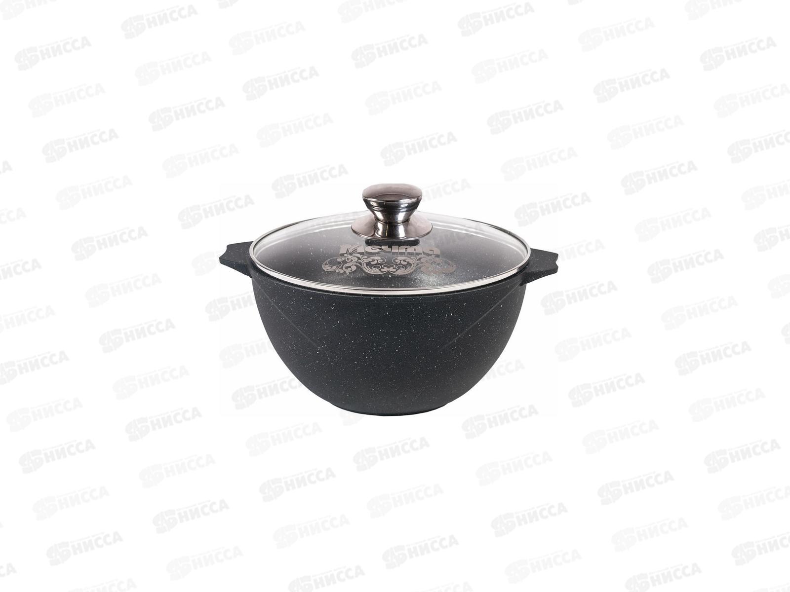 Казан 4л для плова ГРАНИТ 54701 *5