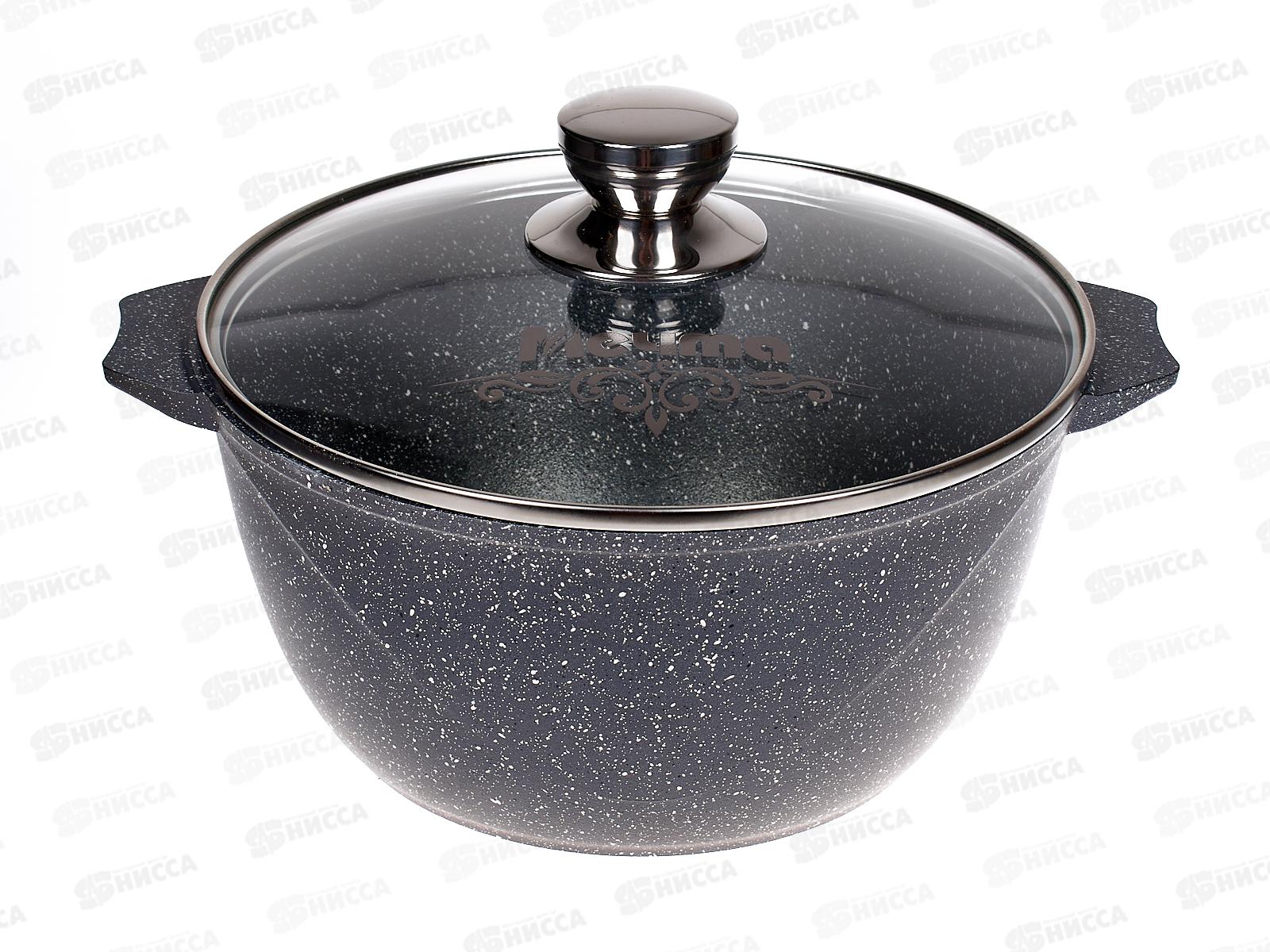 Кастрюля 4,0л ГРАНИТ*1 44701 *5