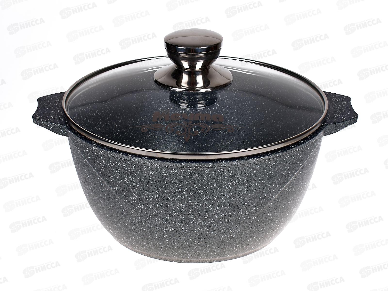 Кастрюля 3л ГРАНИТ*1 43701 *6