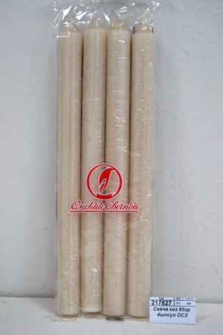 Свеча хозяйственная 65гр 4шт/уп ОСЗ* 55