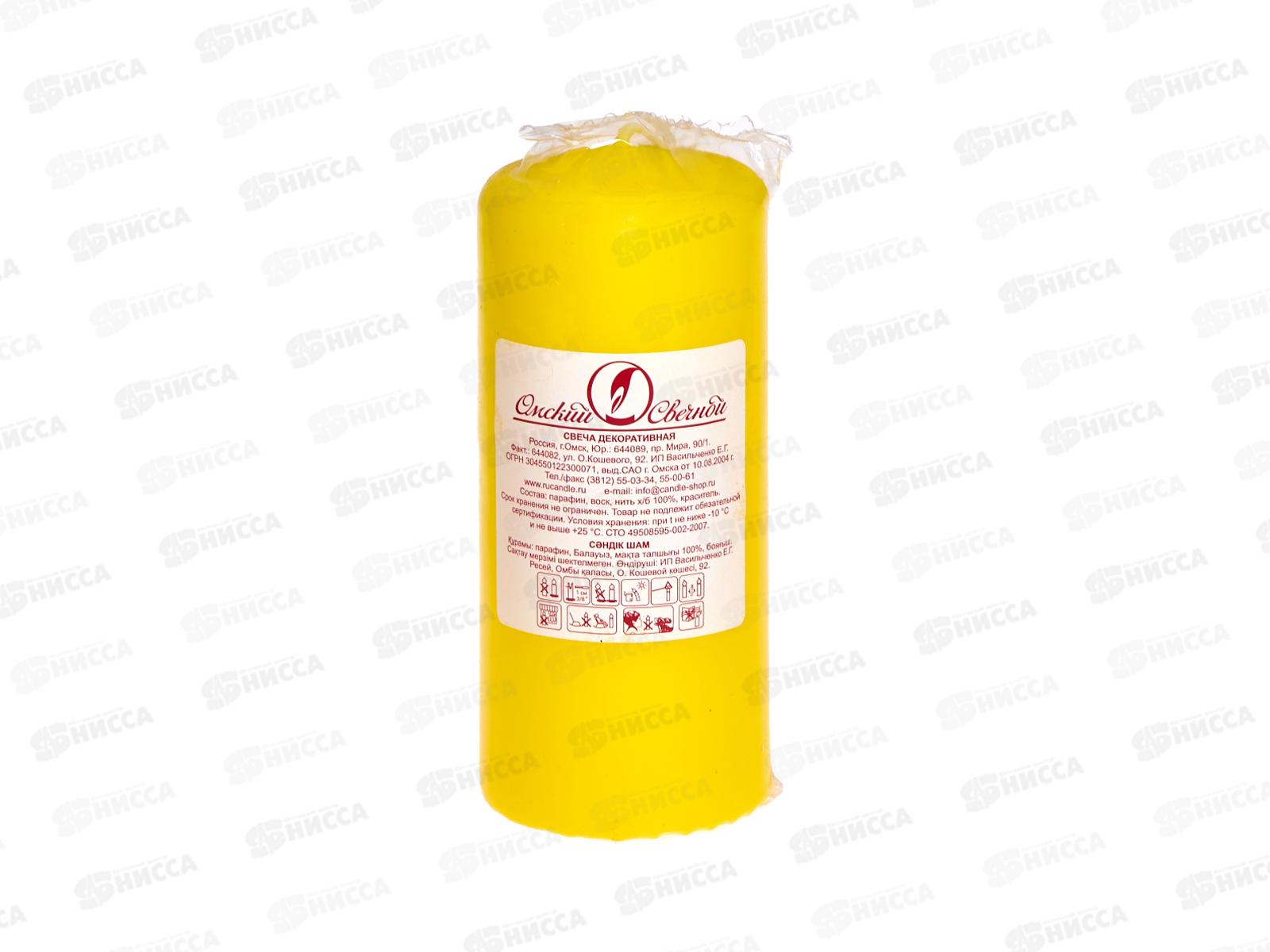 Свеча пеньковая 50*115 желтая ОСЗ