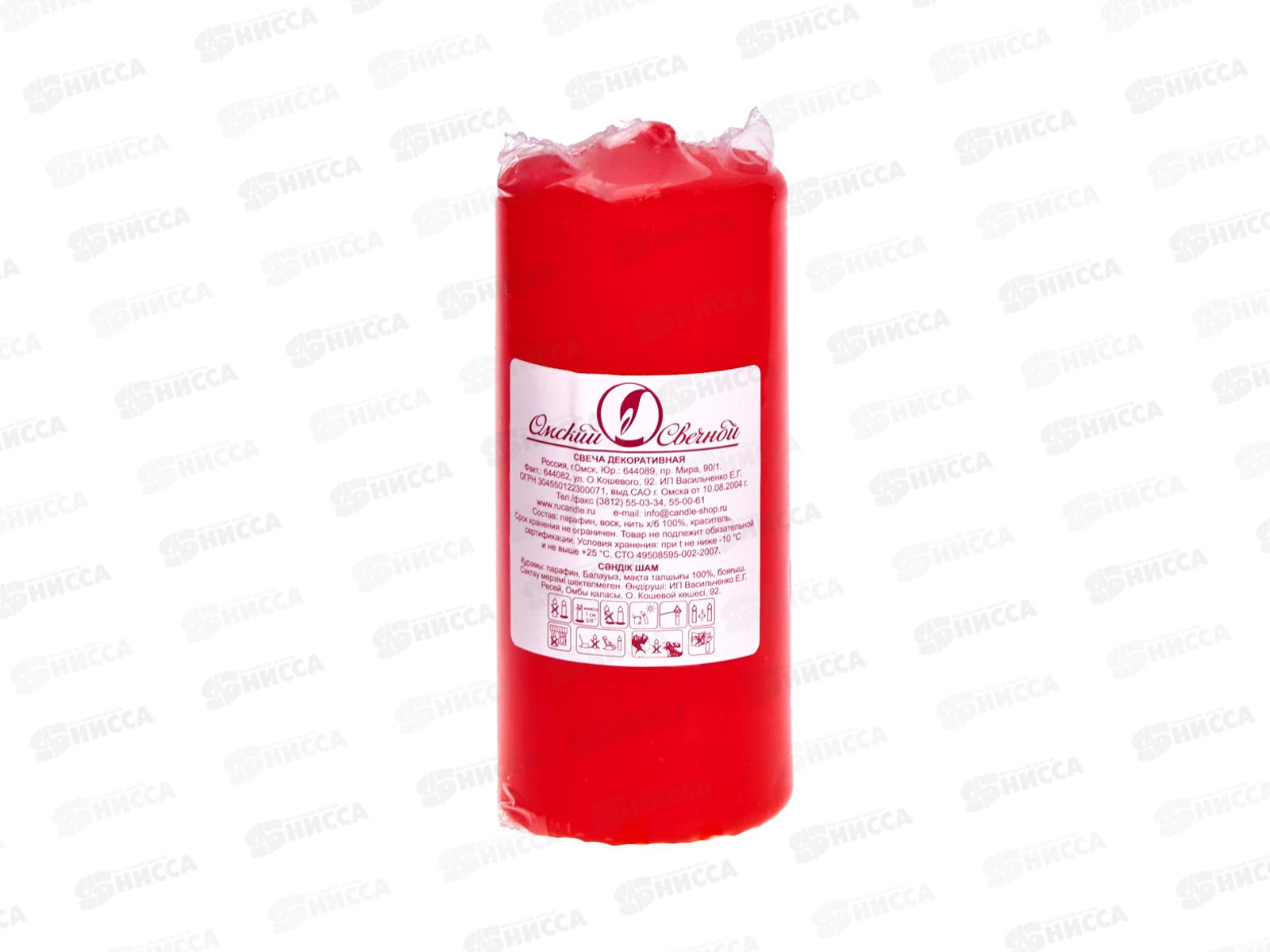 Свеча пеньковая 50*115 красная ОСЗ