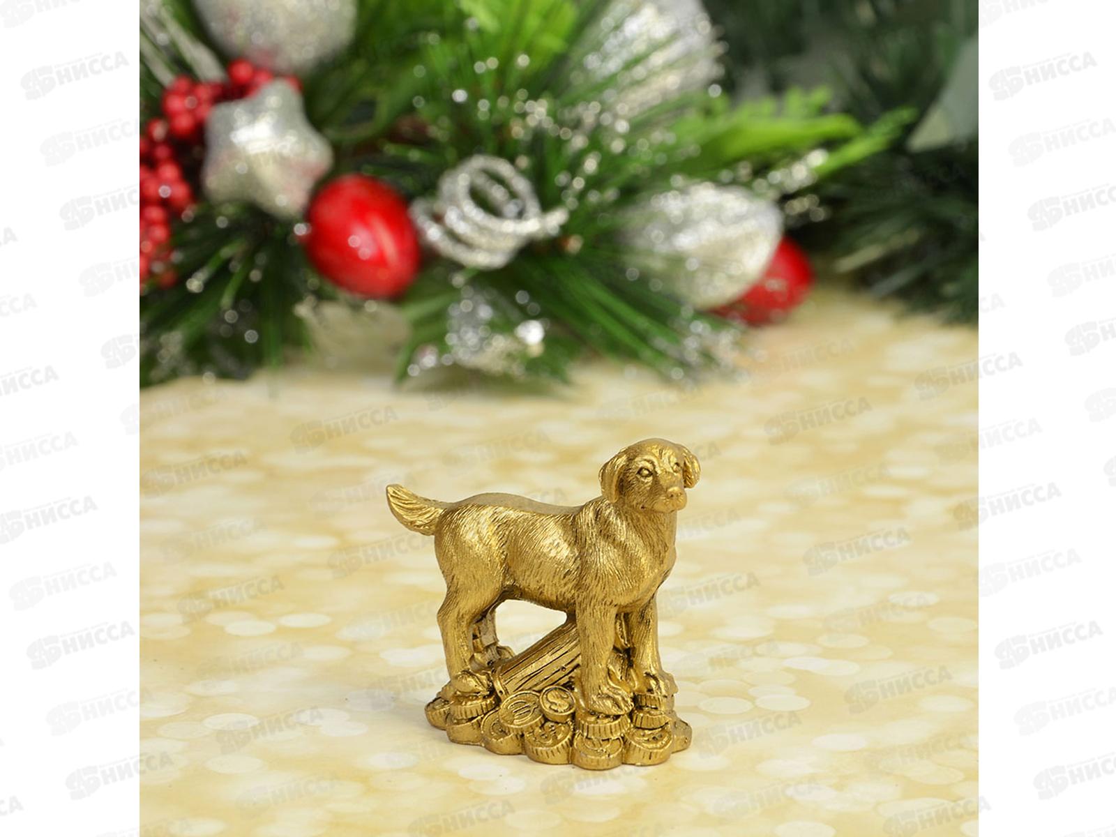 Фигурка Собака бронза 5,2см 3 дизайна 398-220 г