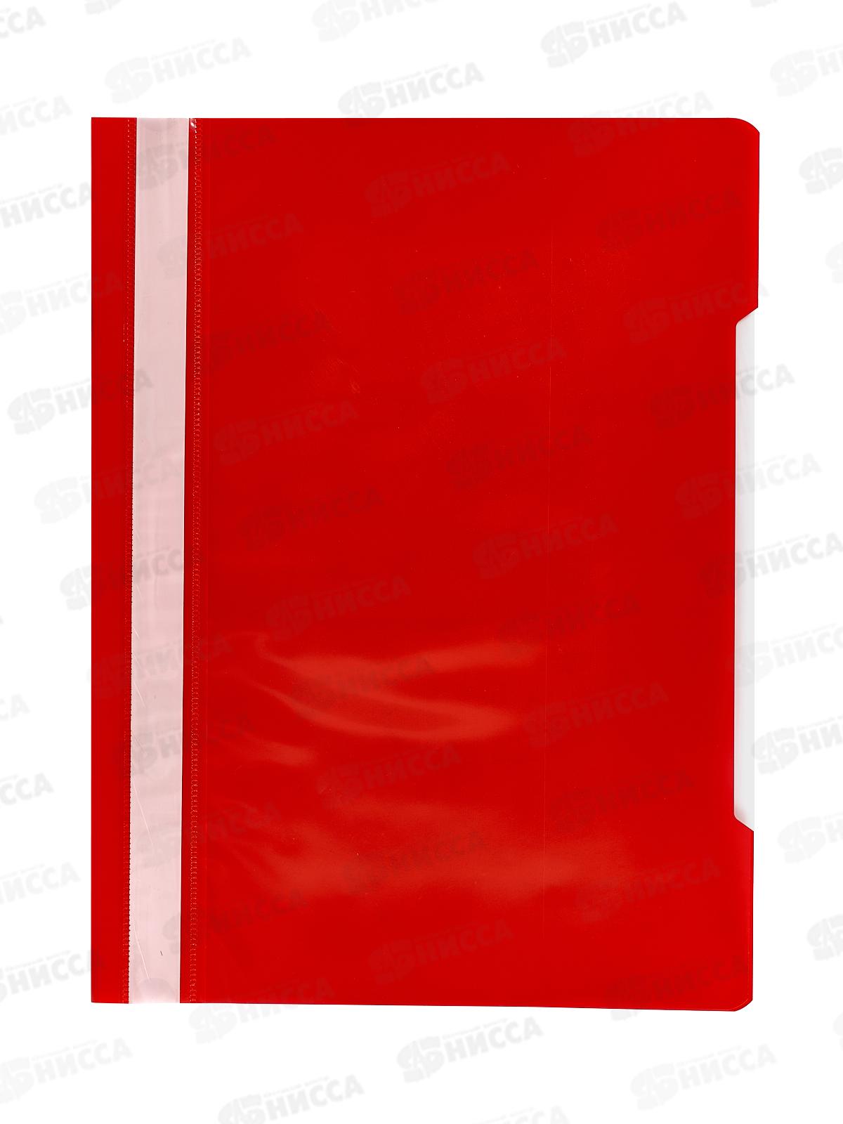 Скоросшиватель Бюрократ PS20RED A4 пластиковый, красный*20/200