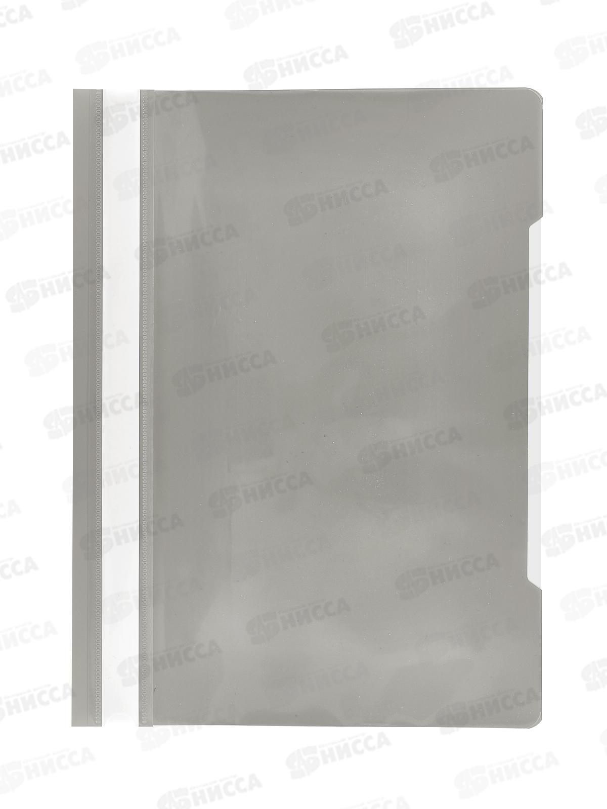 Скоросшиватель Бюрократ PS20Grey A4 пластиковый, серый