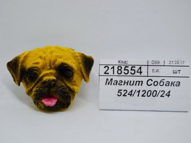 Магнит Собака 524/1200/24