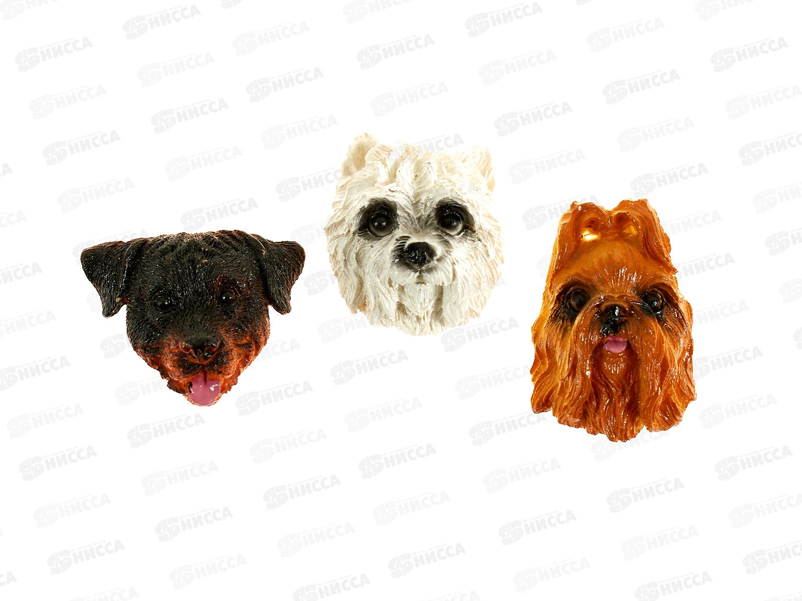 Магнит Собака 524/1200/24