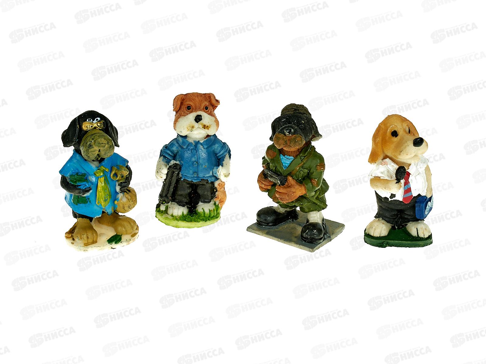 Сувенир СОБАКА 325/1200/20