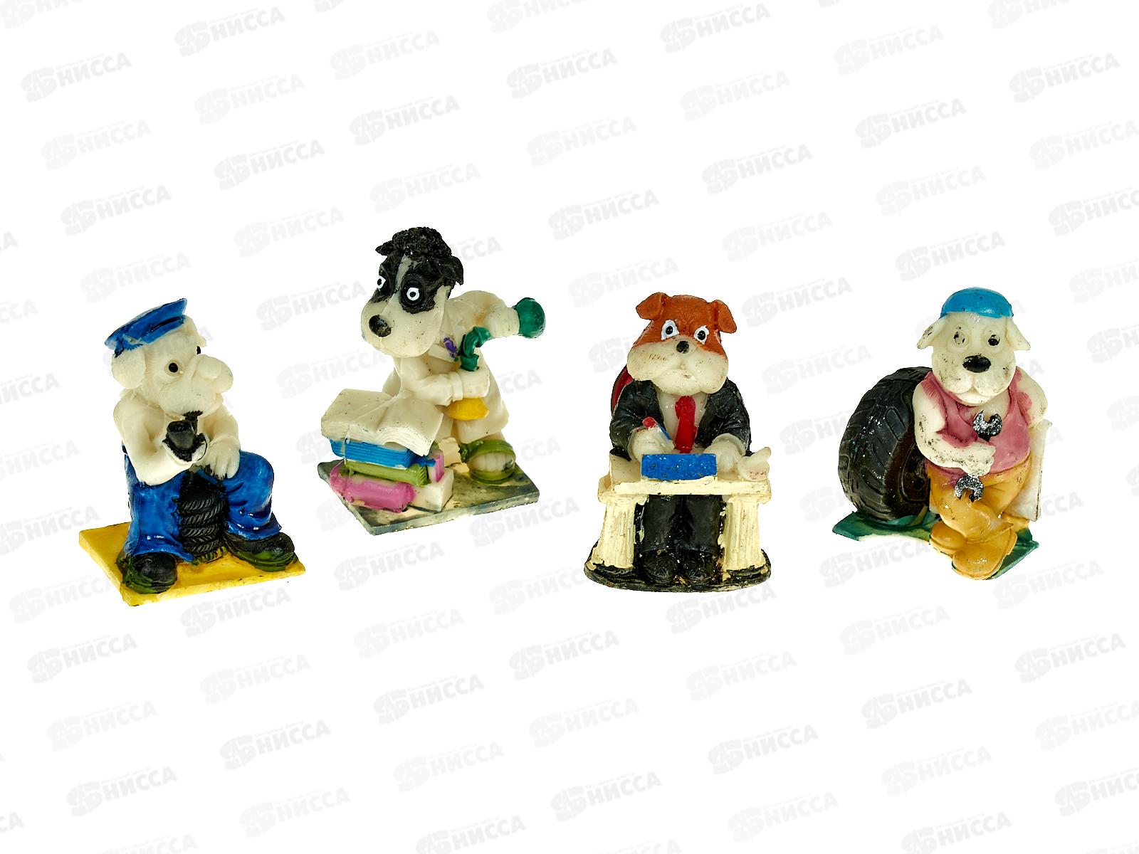 Сувенир СОБАКА 326/1200/8